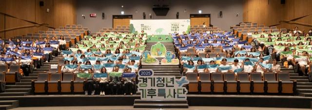 사진경기도