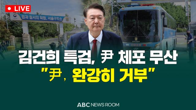 제작ABC