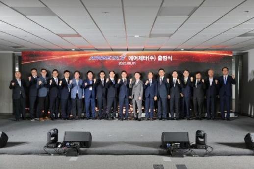 아시아나항공 화물사업 품은 에어인천, 에어제타로 새 출발