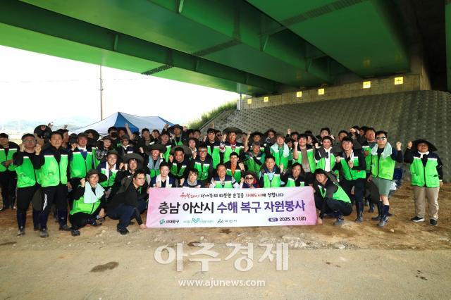 사진서대문구