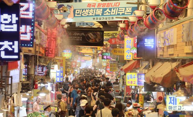 사진연합뉴스