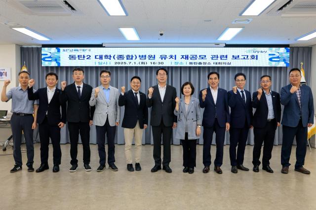 사진정명근 시장 SNS
