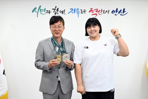 사진안산시