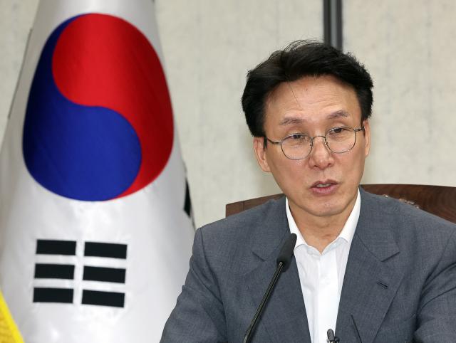 김민석 국무총리가 지난달 30일 정부세종청사 총리실 영상회의실에서 열린 국정현안관계장관회의를 주재하고 있다 사진연합뉴스
