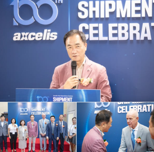 정장선 평택시장, 평택기업 엑셀리스 장비 100대 선적 축하