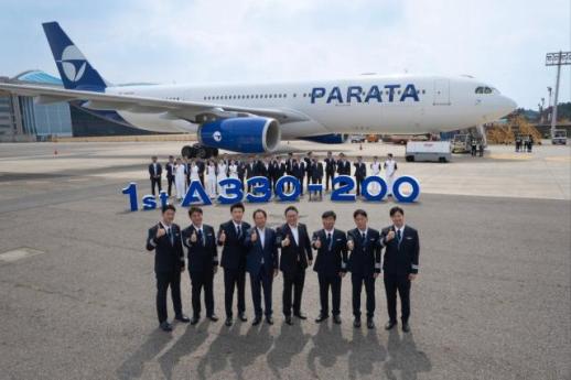 파라타항공, A330-200 1호기 도입…북미 노선 첫 발