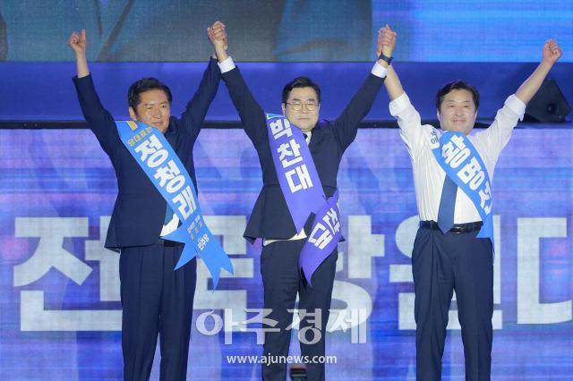 사진유대길 기자 dbeorlf123ajunewscom