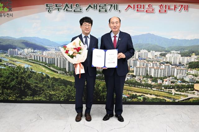 사진동두천시