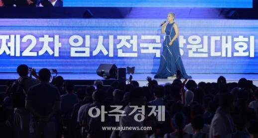 [포토] 더불어민주당 권리당원 이은미 입니다!