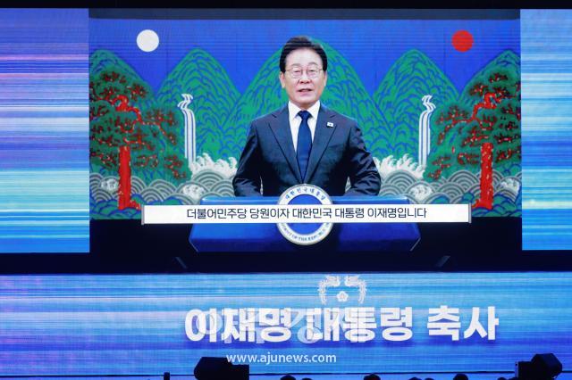 사진유대길 기자 dbeorlf123ajunewscom