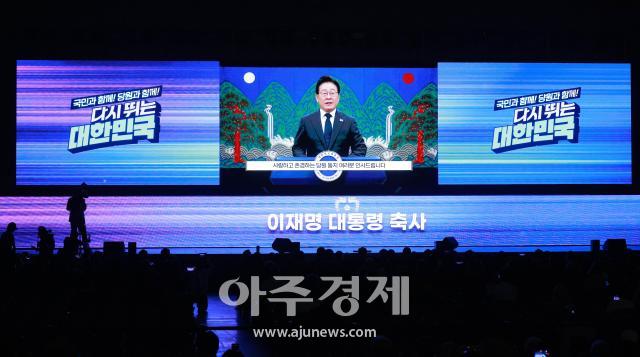 사진유대길 기자 dbeorlf123ajunewscom