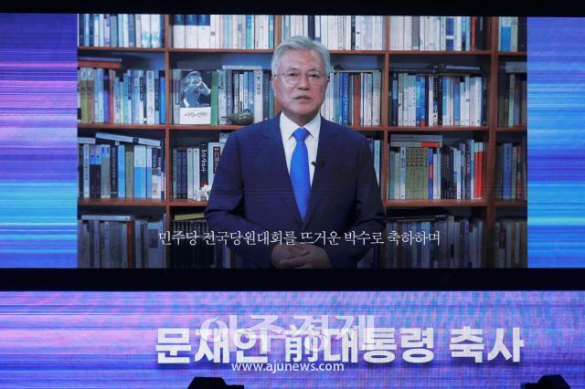 사진유대길 기자 dbeorlf123ajunewscom