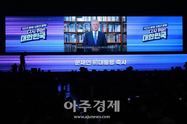사진유대길 기자 dbeorlf123ajunewscom