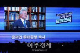 대통령실, 김여정 담화에 北 입장 유의…평화 위한 행동 일관되게 취할 것