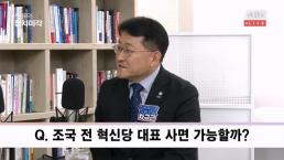 대통령실, 김여정 담화에 北 입장 유의…평화 위한 행동 일관되게 취할 것