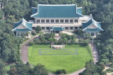 韩国青瓦台时代即将回归 三年对外开放画上句号