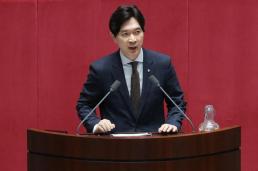 국정기획위 美 관세 타결에 대한 경제안보점검회의 개최할 것