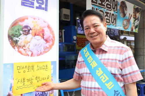 사진안양시
