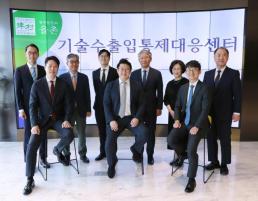 의대 정원 논의 수급추계위원회 구성 완료…다음 달 초 첫 회의