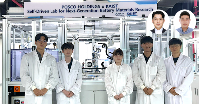 사진KAIST