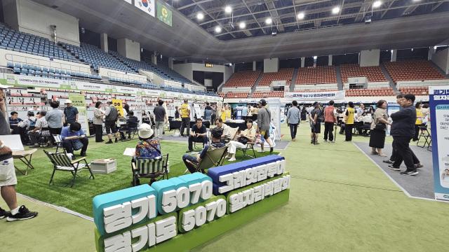 사진경기도