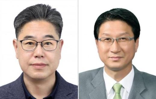 경기주택도시공사(GH), 김상철 전략사업본부장·오완석 균형발전본부장 임명