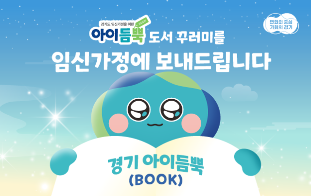 사진경기소식