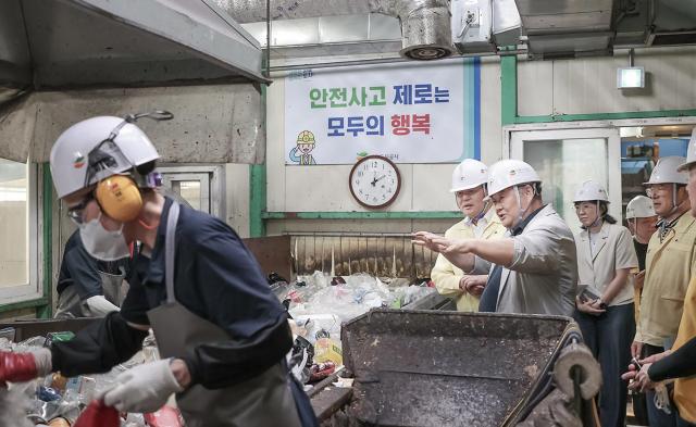사진시흥시