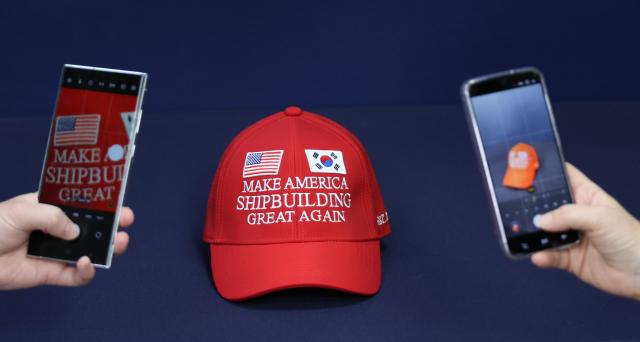 【图片提供 韩联社】