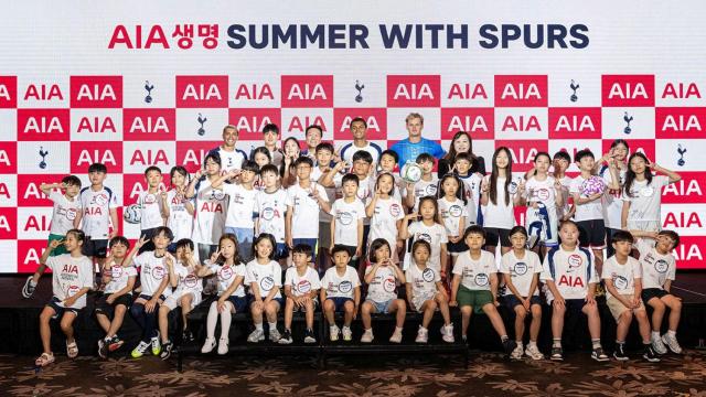 AIA생명이 지난 2일 서울 영등포구 콘래드 호텔에서 영국 프리미어리그EPL 축구팀 토트넘 홋스퍼와 함께 즐기고 함께 기부해요 행사를 개최했다 사진AIA생명