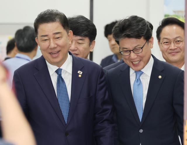 Yonhap