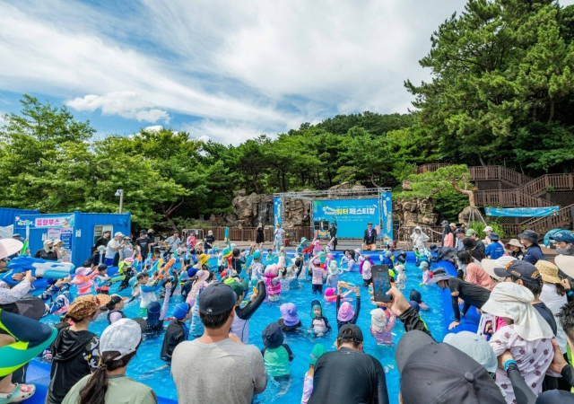 렛츠런파크 부산경남 워터페스티벌 모습사진렛츠런파크 부산경남