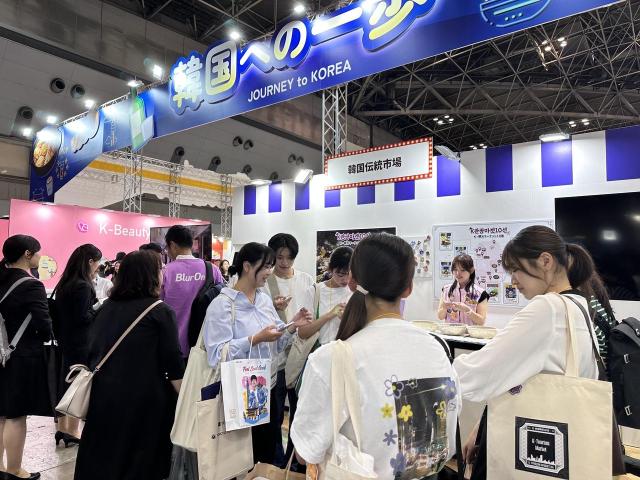 【图片提供 韩国旅游发展局】