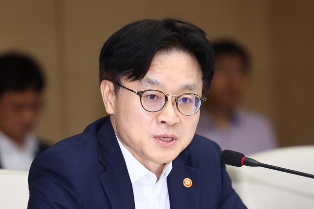 김정관 산업통상자원부 장관 사진연합뉴스