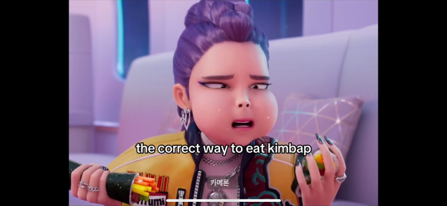 사진틱톡 캡처