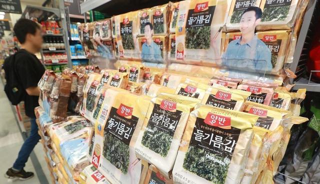 사진연합뉴스