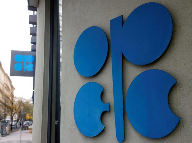 오스트리아 빈에 위치한 석유수출국기구OPEC 본부 외부에 걸린 OPEC 로고가 보이고 있다사진로이터·연합뉴스