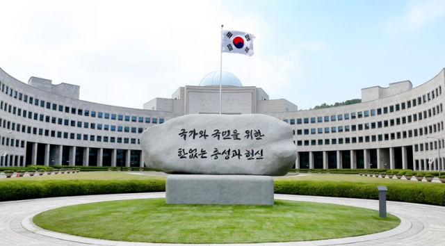 국가정보원 전경 사진국가정보원