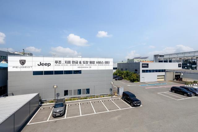 부산 스텔란티스 브랜드 하우스SBH 서비스센터 전경 사진스텔란티스