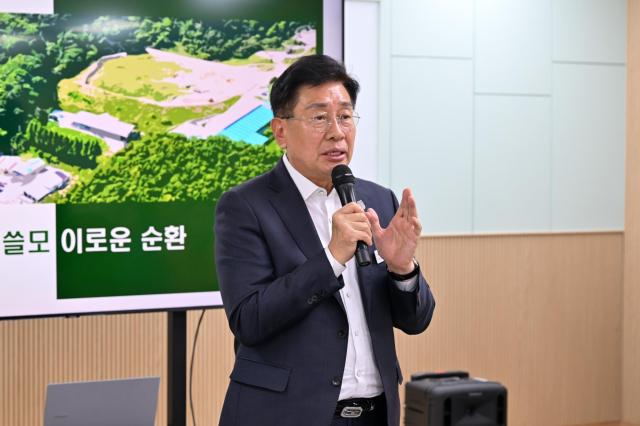 사진양평군