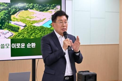전진선 양평군수 대한민국을 대표하는 환경 모범도시 양평으로 성장시키겠다