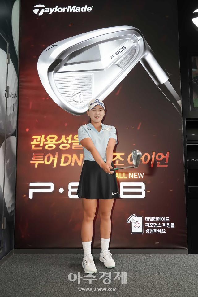 사진테일러메이드