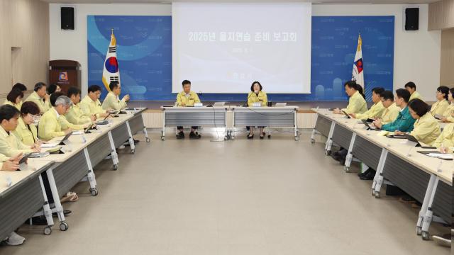 사진안성시