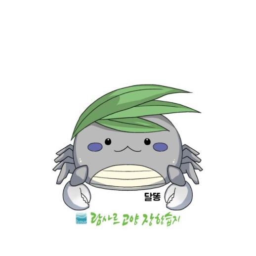 고양시, 람사르 고양 장항습지 생태 캐릭터 5종 개발