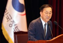 [NNA] 홍콩 올해 성장률 3.5~4.5%... 홍콩대 전망
