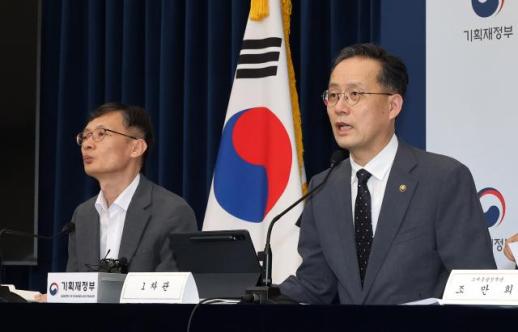 韩国税改方案引发市场震荡 KOSPI指数创四个月最大跌幅
