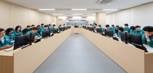 사진오산시