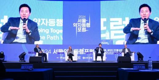首尔市发布弱者同行指数 健康与安全政策成效显著