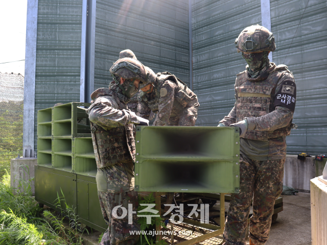 사진국방부