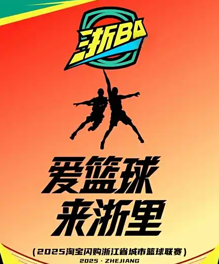 사진바이두